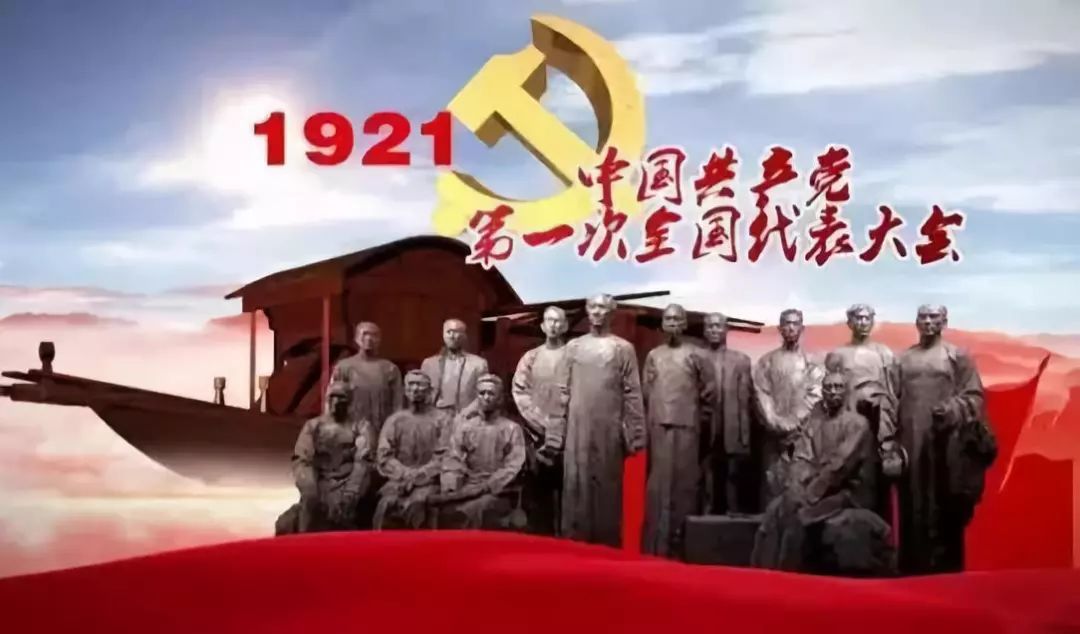 百年红船合唱曲谱_红船向未来合唱曲谱