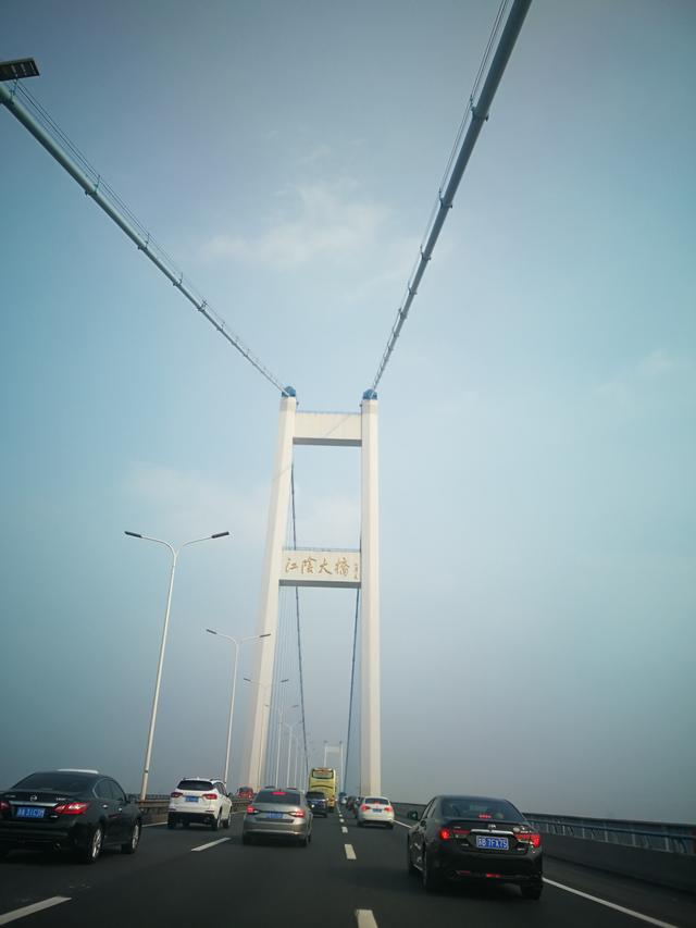 为什么叫江阴大桥名字 f2c0bedae8a7463b972746b4d6fd9d03.jpeg
