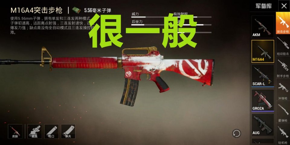 f3baba17490a4217bef6474b132b408a.jpeg