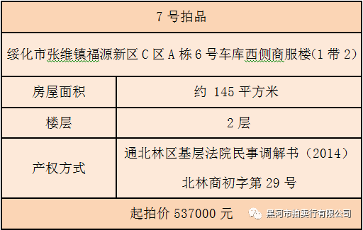 f3de68e0fb2c409bab5652ae0c3923ce.png