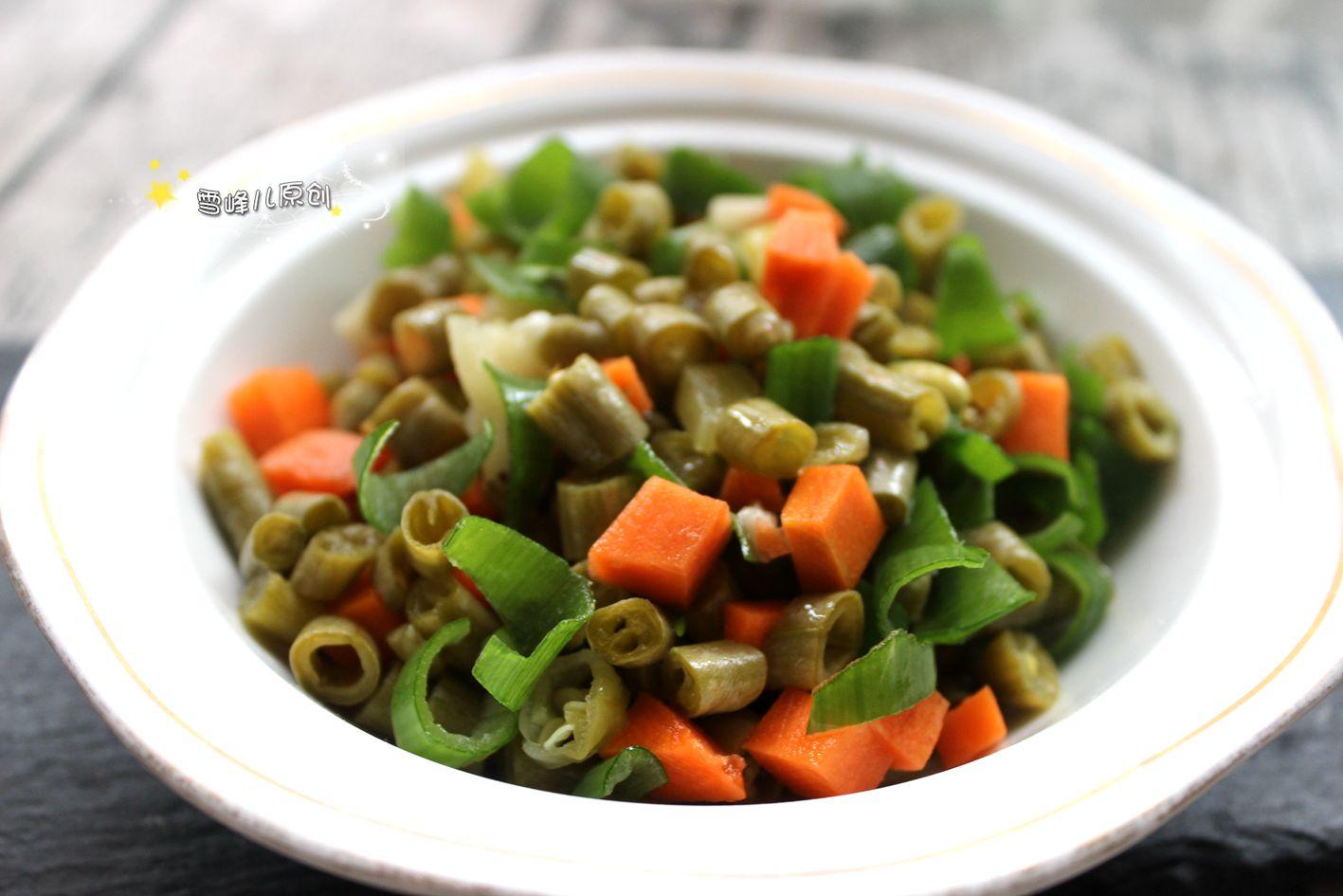 豆角怎么腌酸菜好吃 f485c9d5958345a8ac3b6e2c742b357b.jpeg