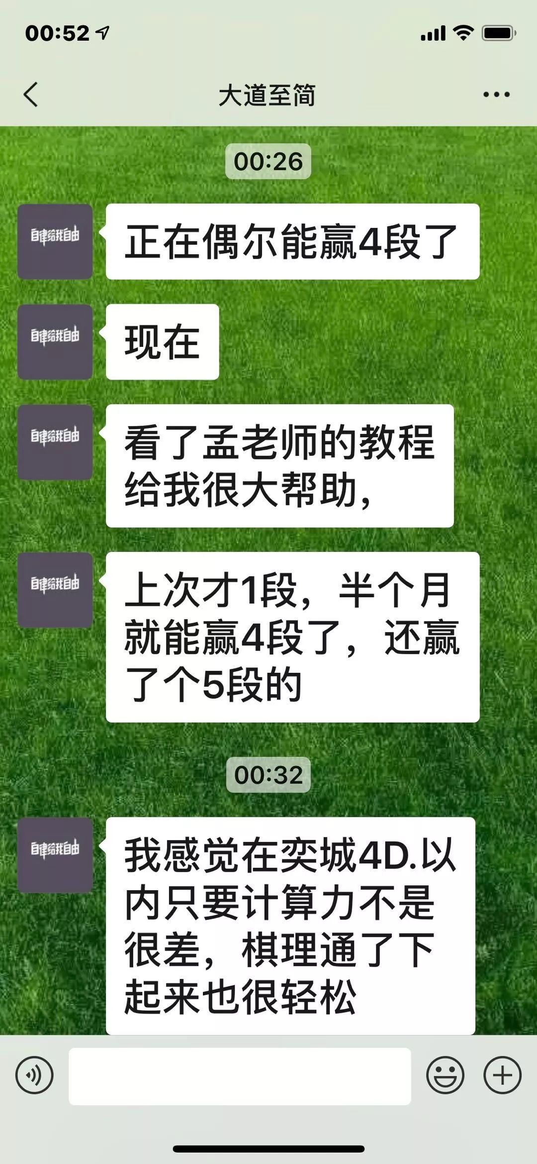 战斗力提升锻炼视频 f53511ce9c91472c95a57e2f5a2500a5.jpeg