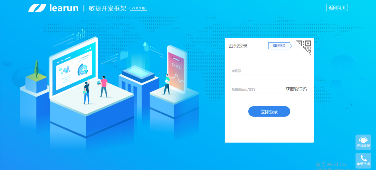 文章配图-1
