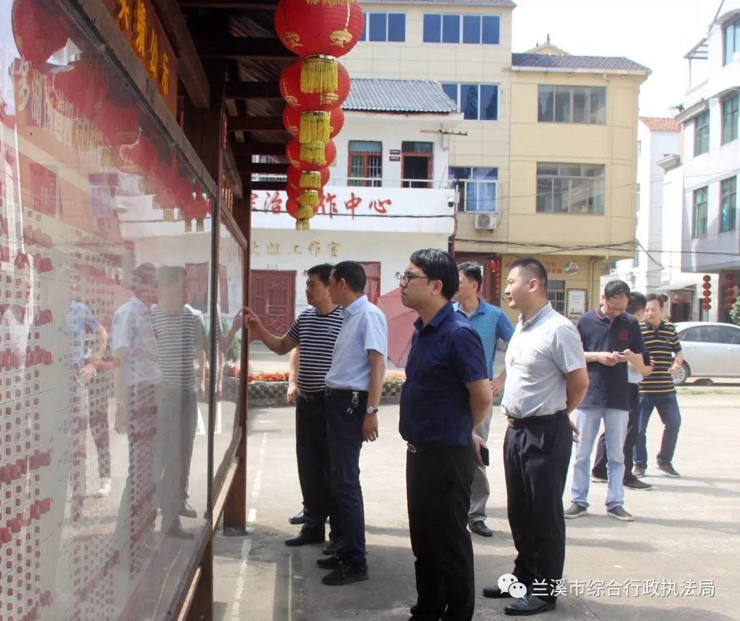 考察学习交流互鉴副市长章丽清带队赴金东浦江学习农村生活垃圾分类