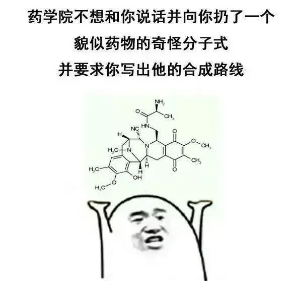 f64e71e5f5634c679a468331ee355f07.jpeg