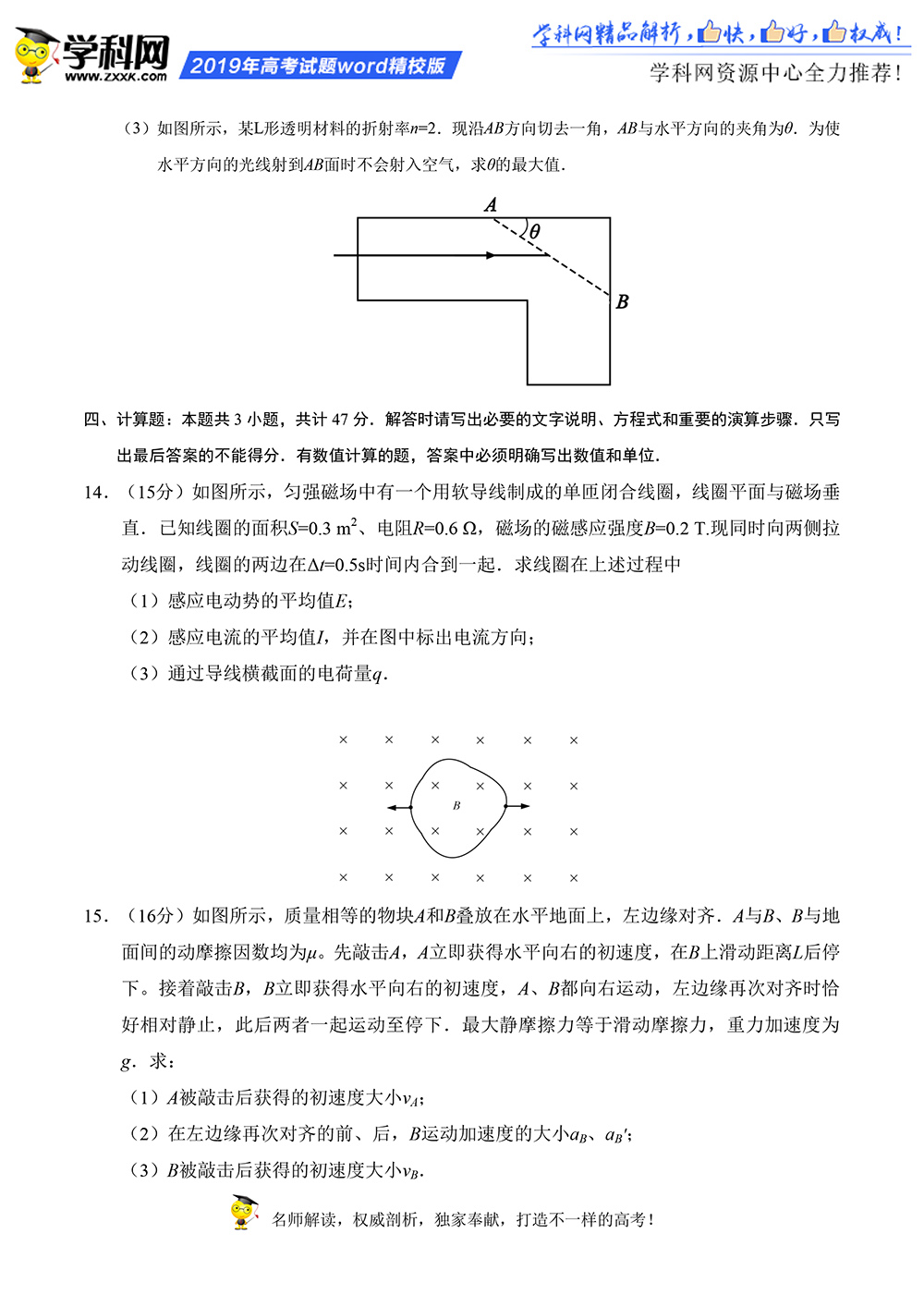 f915a06ff4254630b425f1cb4525365e.jpeg