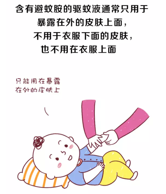 fcb68bba553747efb74debed8010be8b.png