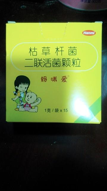                     原创            黄疸没有想象中的可怕！发现黄疸高我只做了这些事，3天就退了