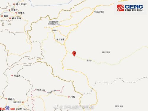 皮山县2020GDP_皮山县地图