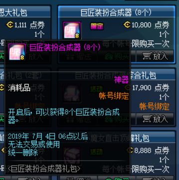 009a664bf5884a97a49faf093dabeb76.jpeg