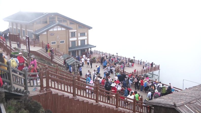 旅游区管委会 018bf93655b7422298244c1d10f8ddb8.jpeg