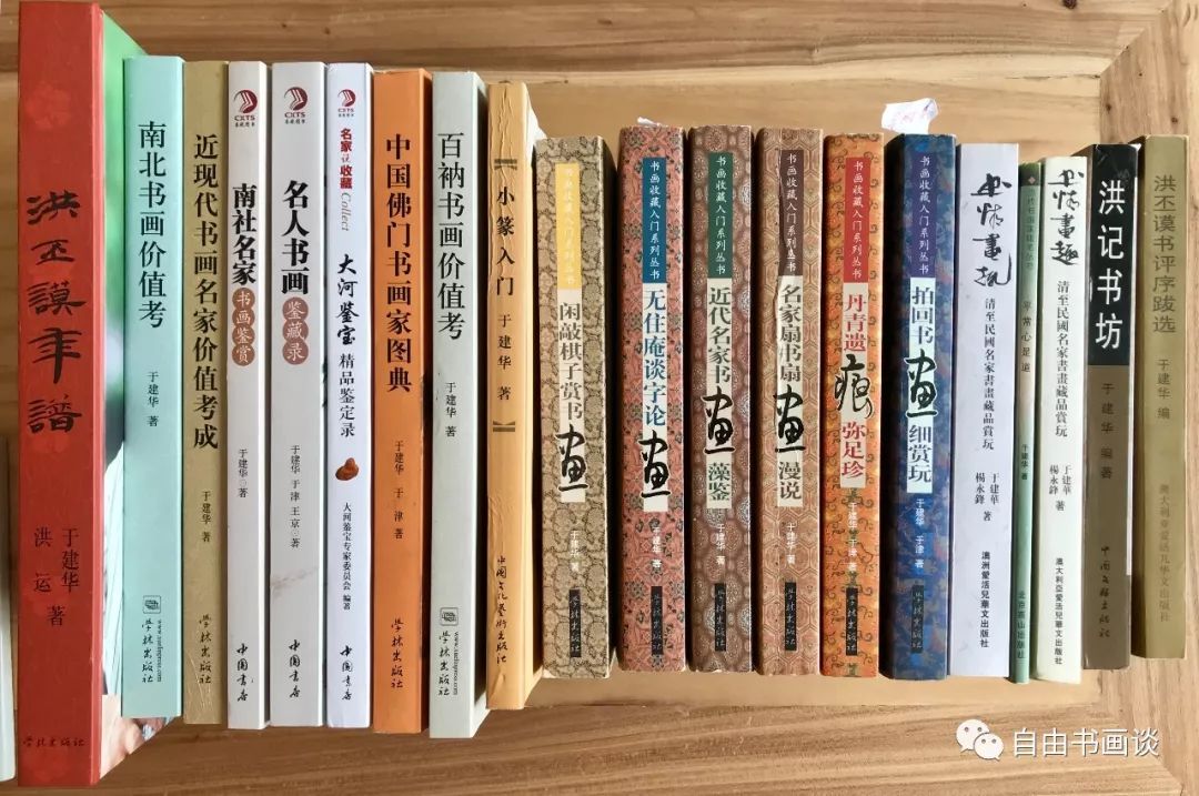 平常心是道书籍 0191a268241b475094cbe728b1a179a4.jpeg