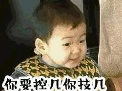 050c86f8661844f589ead127064ecfdf.jpeg