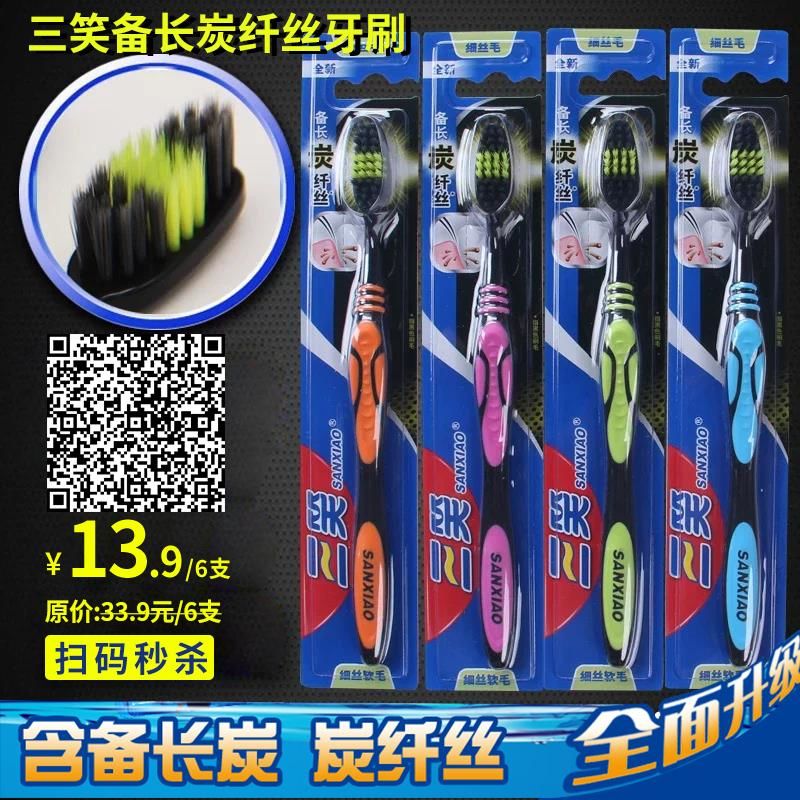                     宝宝刷牙难于上青天？有了它们刷牙so easy!今日还有大风纸尿裤哦……