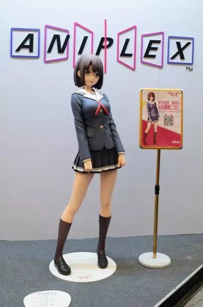 wf2019