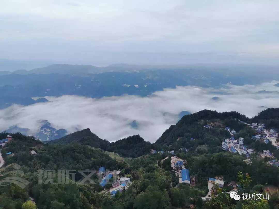 麻栗坡茨竹坝"云海"奇观这就是让人惊艳的瞬息万变