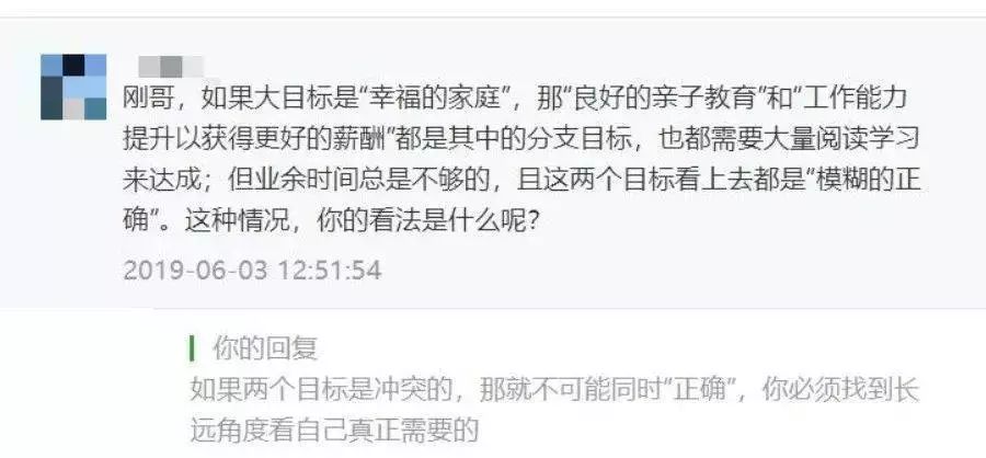 为什么“财富自由”是一个无法实现的人生目标？