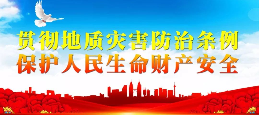 龙川县人口_暴雨洪涝致广东河源受灾严重 千余名武警赴一线救灾(2)