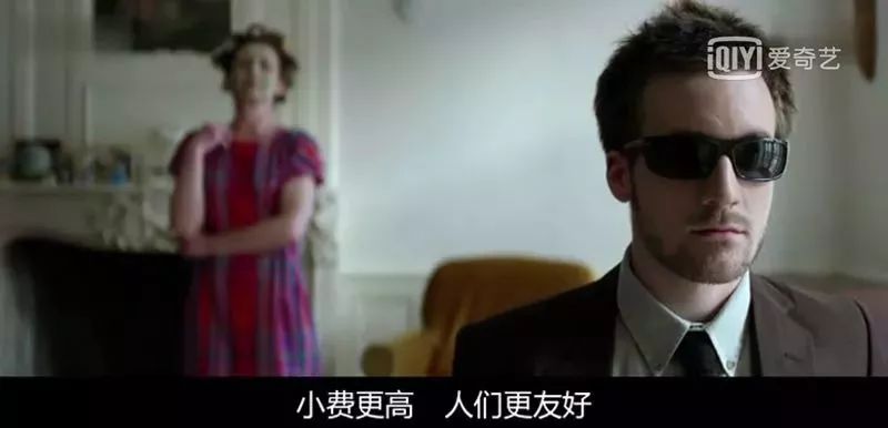 调音师电影完整版在线观看免费 0b05571281a442b5872c0c4b6a59eaa1.jpeg