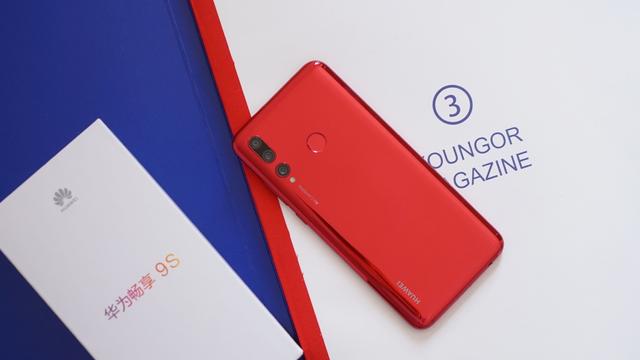 华为畅享 9s