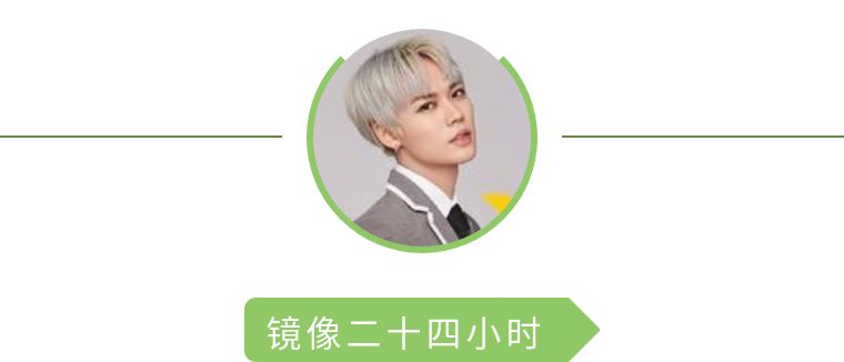 语动漫《偶像练习生》同人小说推荐,超可爱的