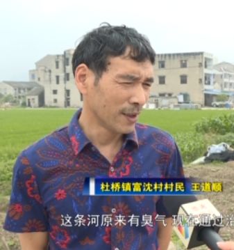 杜桥镇GDP