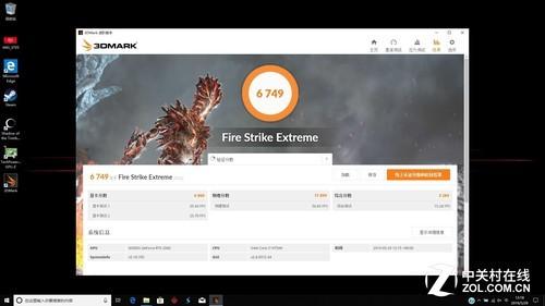 暗影精灵5尺寸 12d71821b9834ae4ab6eb1627e2099f4.jpeg