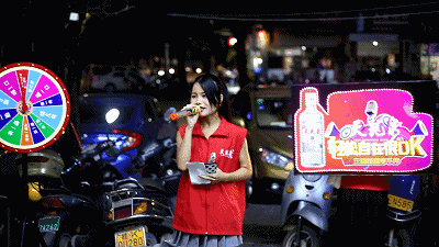 以酒会友,以歌传情无酒不成席,无歌不尽兴东风吹,战鼓擂,猜码谁怕谁!