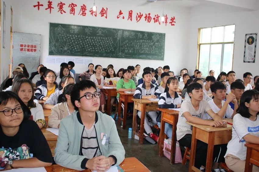 受教育我国公民的基本权利与法定义务之争