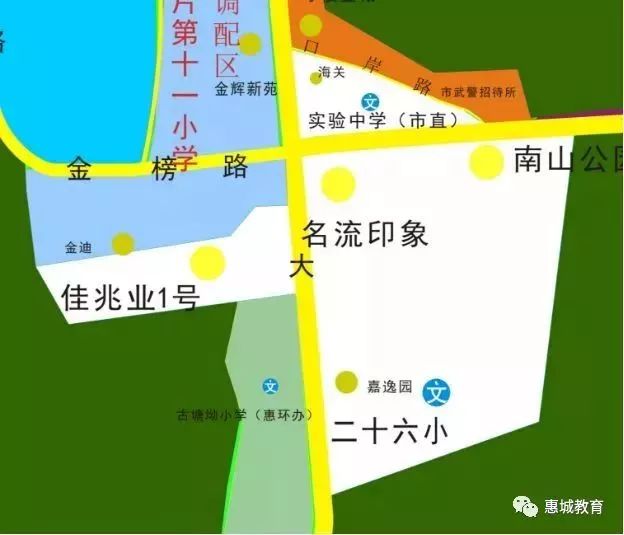 惠州市惠城区2020年一季度gdp_惠州市惠城区控规图