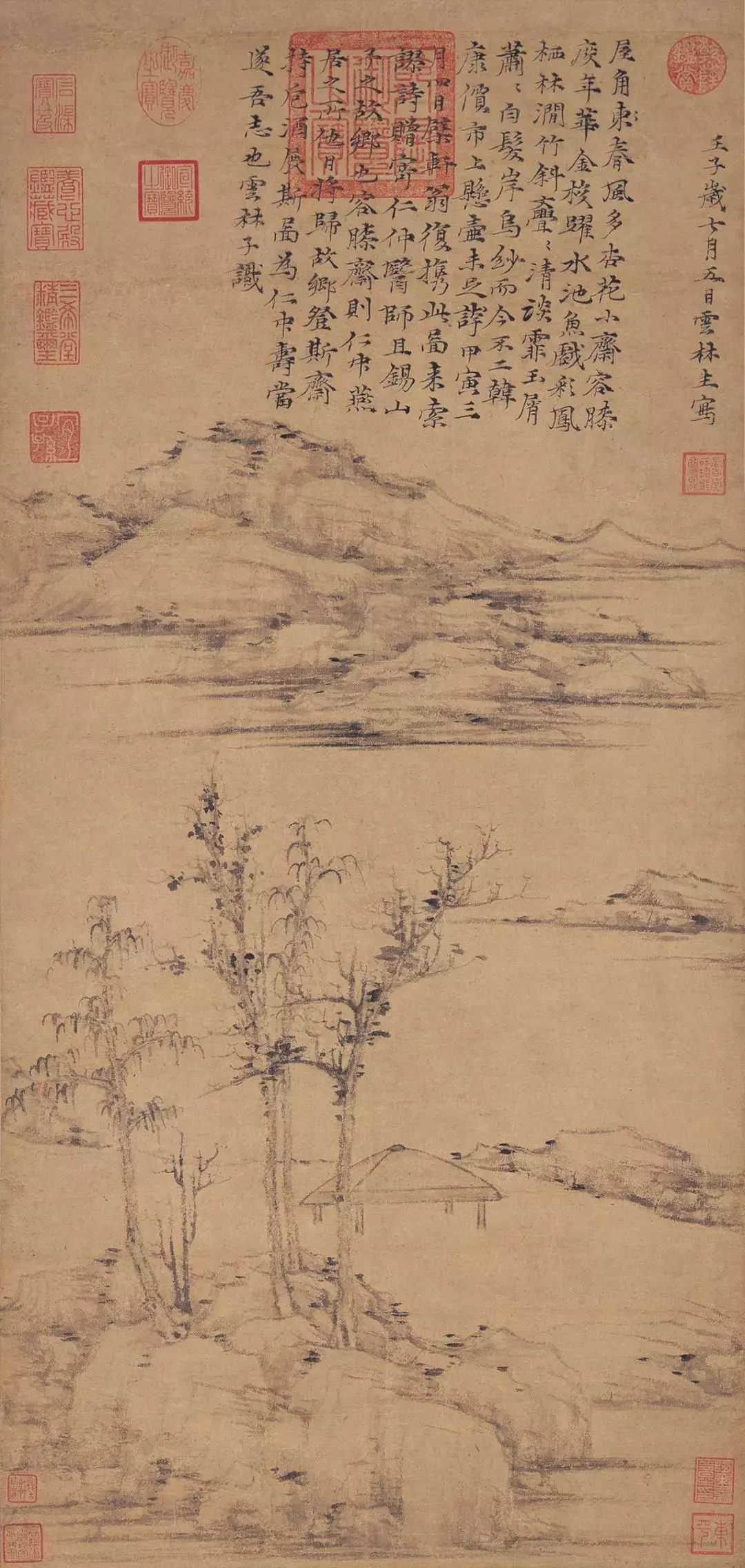 什么惜墨成语_成语故事简笔画(2)