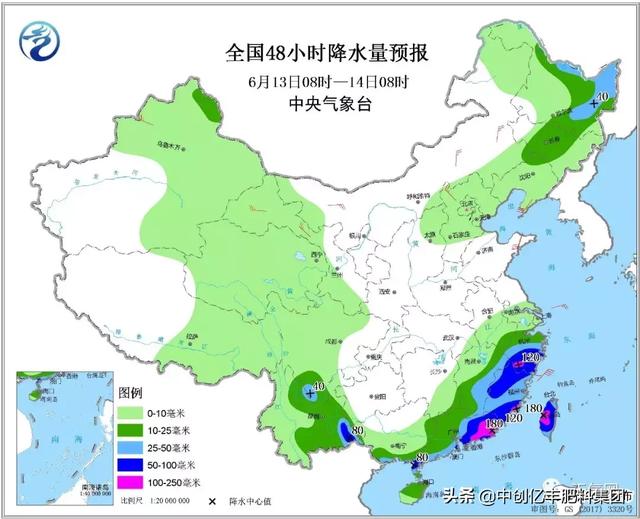 广西和台湾哪个GDP多_2020广西各市gdp(3)