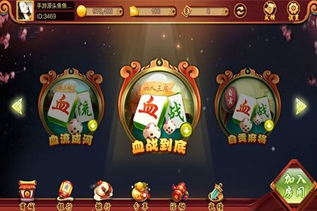 棋牌游戏定制如何满足用户的需求