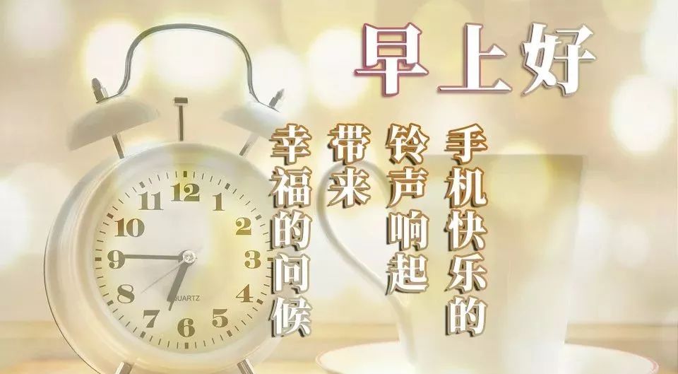 好字图片大全简单 1ab40ac154714d999d54a30eaa96fdc6.jpeg