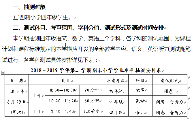 1ad7a72f2683479db1f5e8d8e730e9ab.png