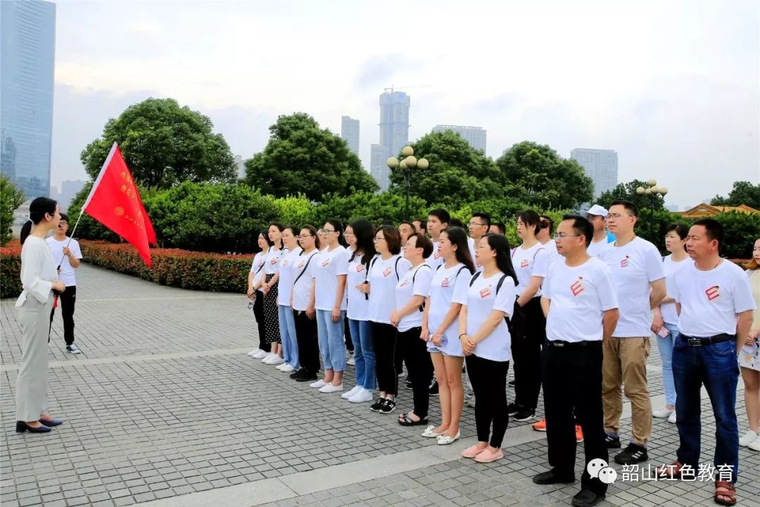 西部矿业集团有限公司管理人员暨党员干部素质提升班(第二期)在我校