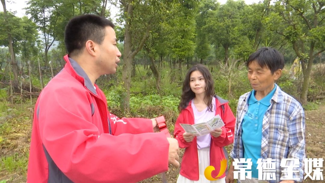 常德环保先进事迹展播朱天鹏巡护家乡山河播撒绿色种子