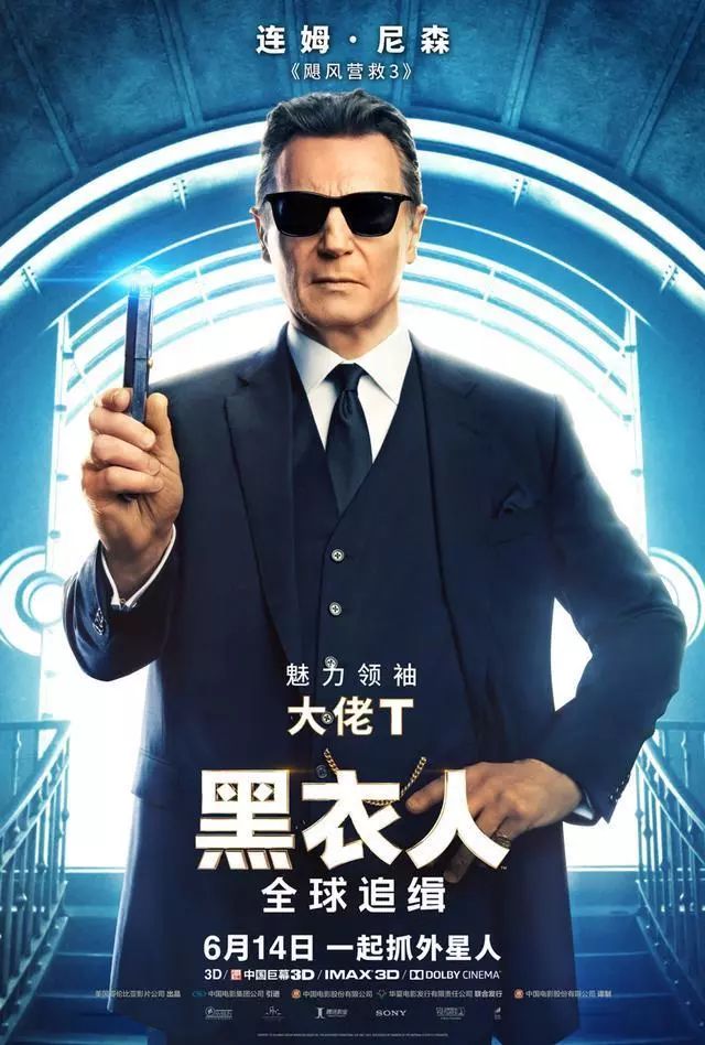黑西哥人口_西条高人图片(2)