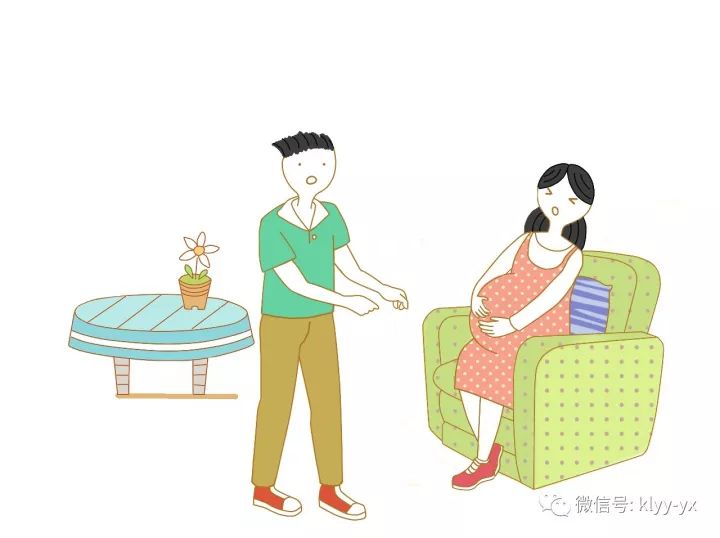                     ?孕期出现以下现象，别耽误，建议赶紧去医院