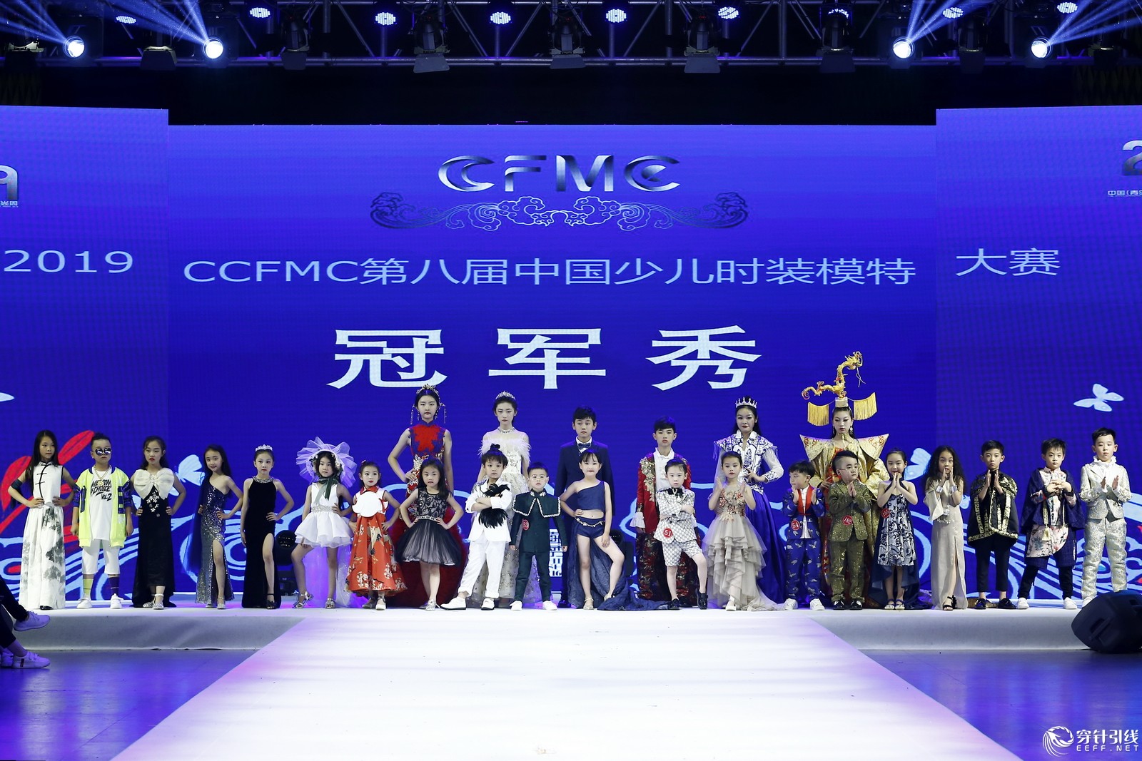 2019中国(青岛)国际少儿时尚周暨2019第八届中国少儿时装模特大赛全国 2019中国(青岛)国际少儿时尚周暨2019第八届中国少儿时装模特大赛全国