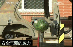                     痛心！7个月大女婴飞出车窗，致下肢瘫痪，只因家长犯了这个错误......