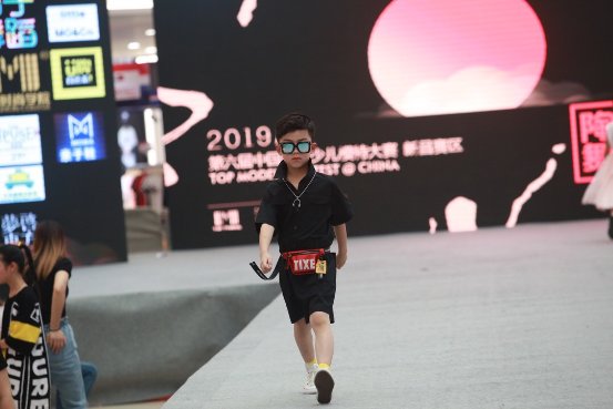 陈梓轩荣获2019第六届中国顶尖少儿模特大赛新昌赛区人气季军