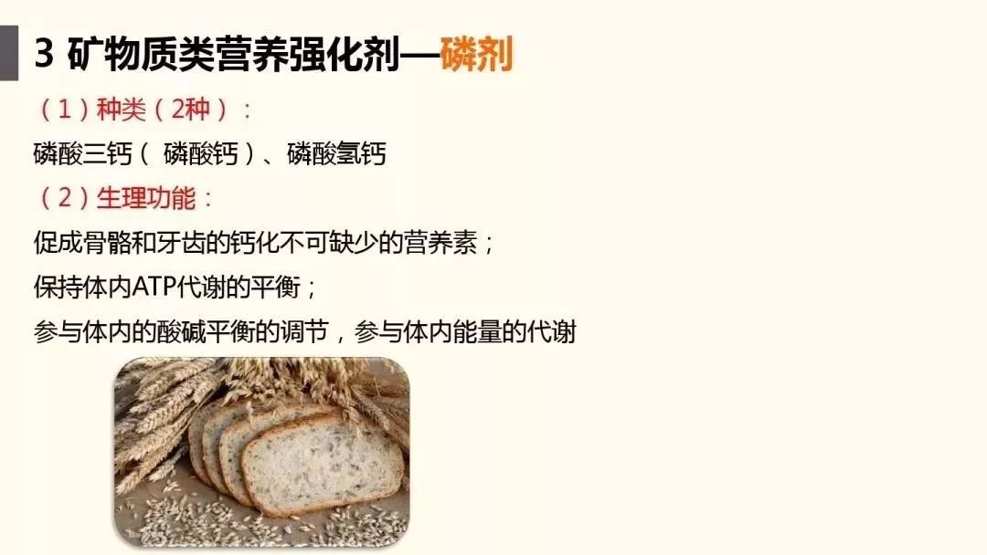 片仔癀的主要成分有哪些独特之处 2a37d31c3aeb41cfb603a8628338a4f3.jpeg