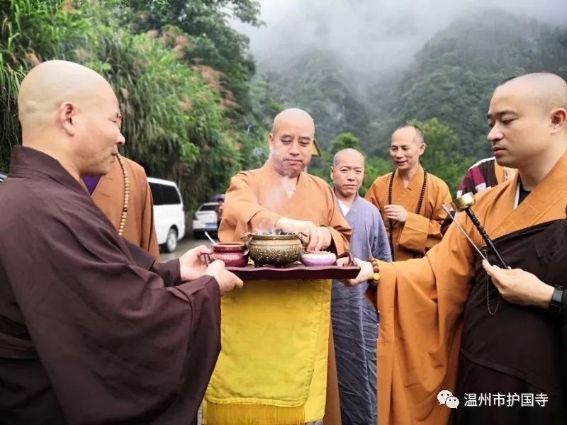 新闻|| 平阳县百僧堂云祥寺隆重举行如鸿法师三年关期