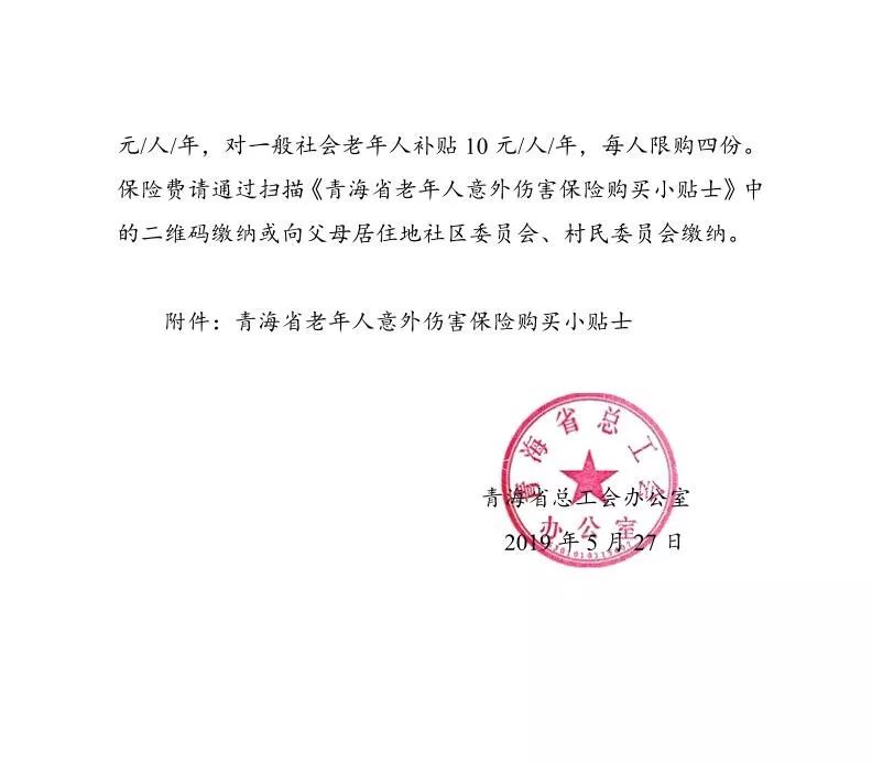 2b4cd1cbf0de4512b6be822012abe9d9.jpeg