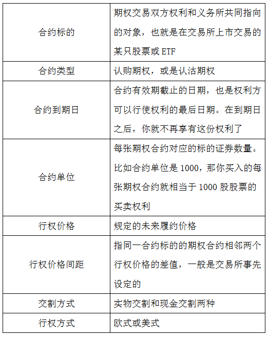 2b6c9de1507f40e1917e64f6ad271c43.png