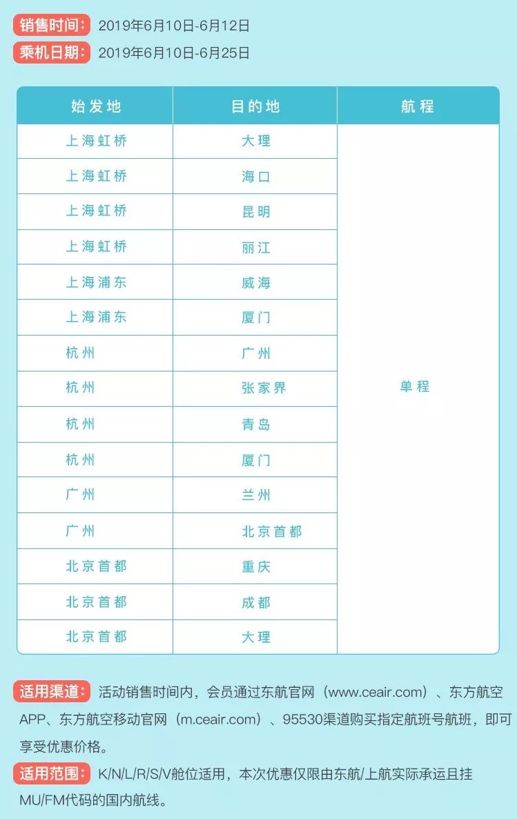 圣灵降临节 2016_2016圣灵降临节_1186固件升级2016