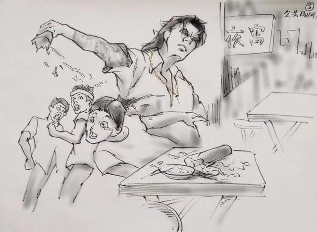 态度蛮横 2f77160e059147e4aa708ec00320bae1.jpeg