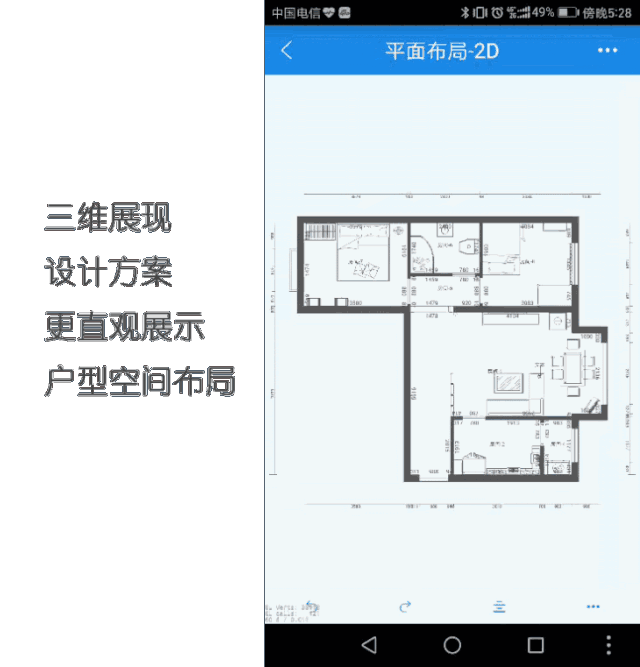 验房工具套装空鼓锤直角尺验电器装修验收瓷砖响鼓锤工程