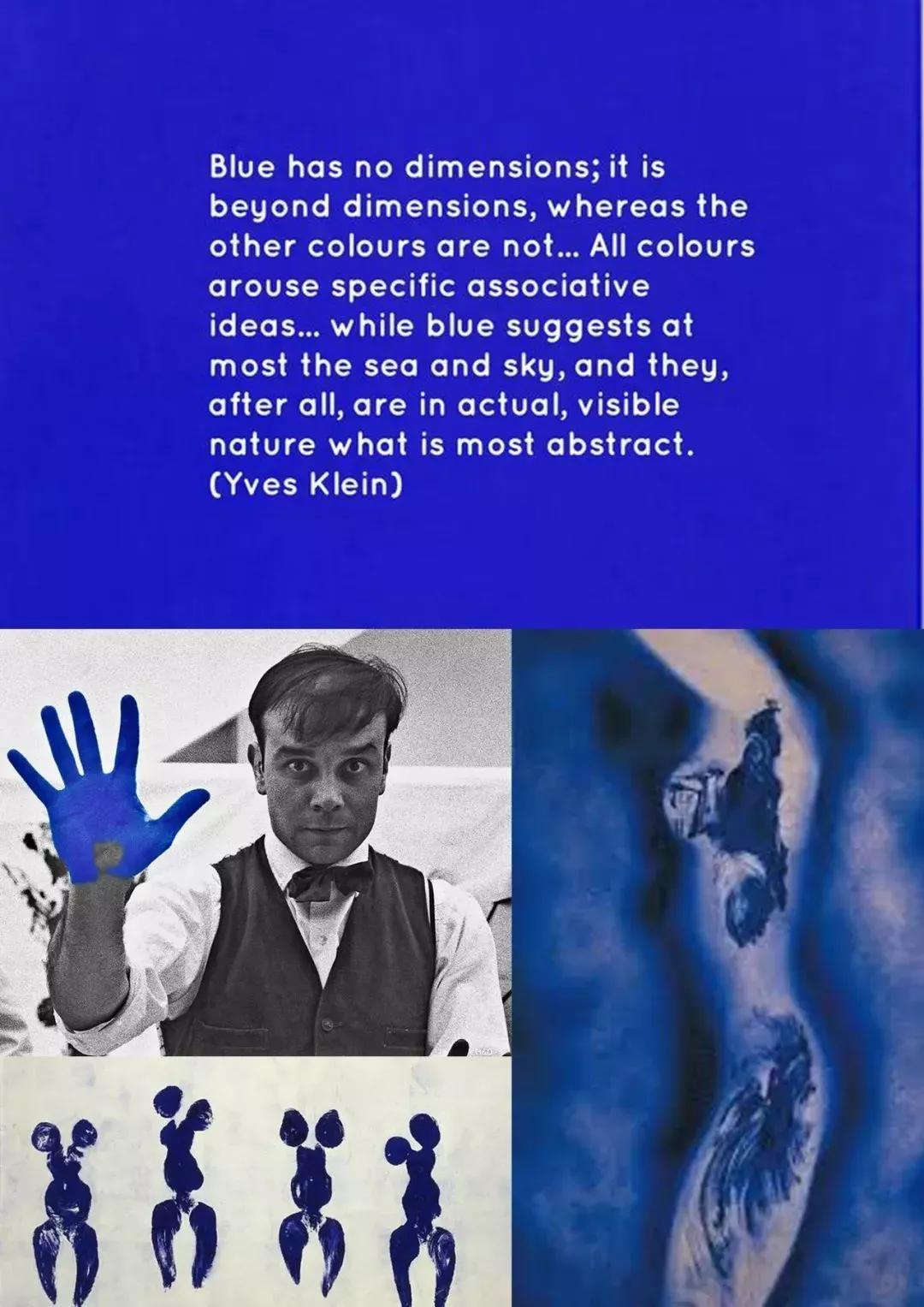 International Klein blue 顔料未使用-